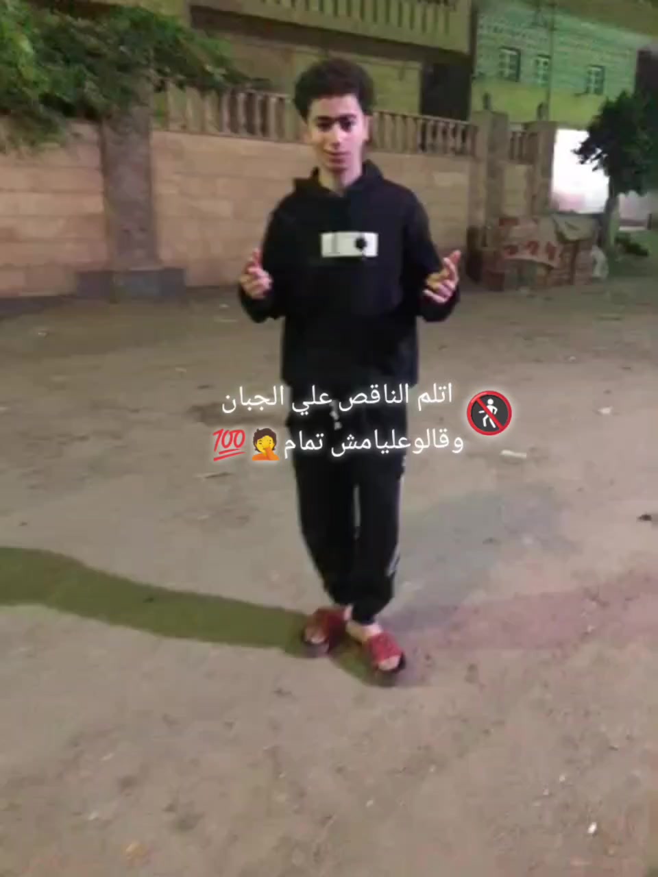 @𝒜𝓁حـرز🎖️