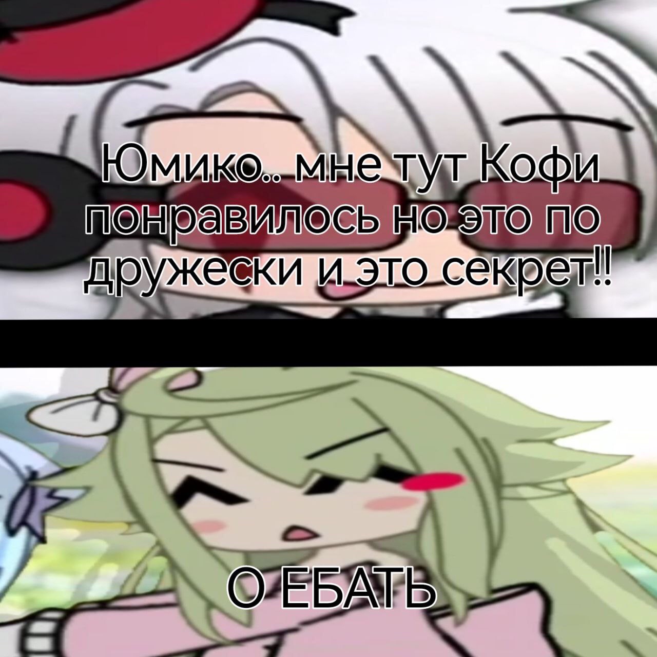 @!рукоЛА🥬🌱