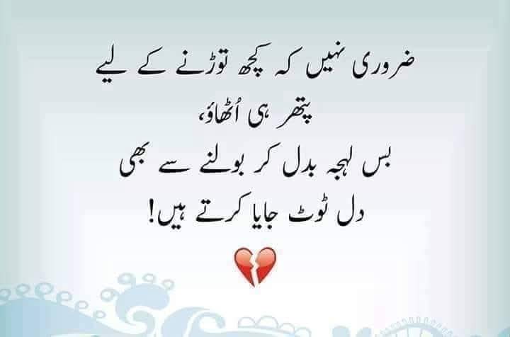 @ch imran shabbir official✅️