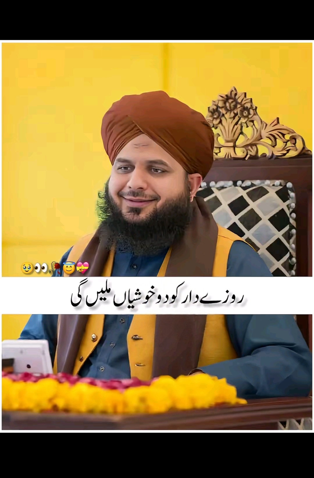 @꧁حسن تاج ساحل ملک꧂