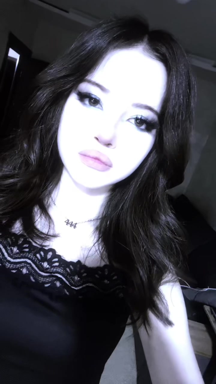 @милдсай
