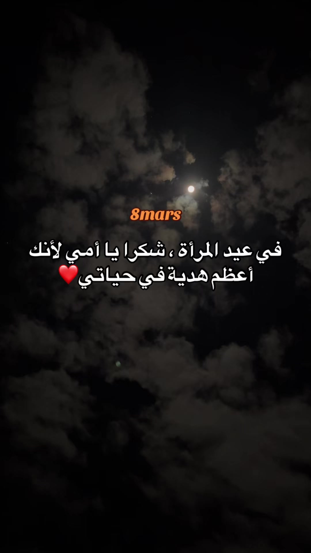 @AL_bobiiiiii❤️ 