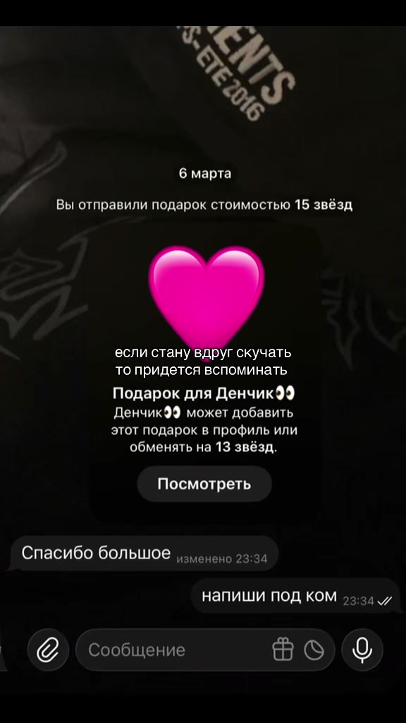 @𝒉𝒐𝒗𝒎𝒐𝒗
