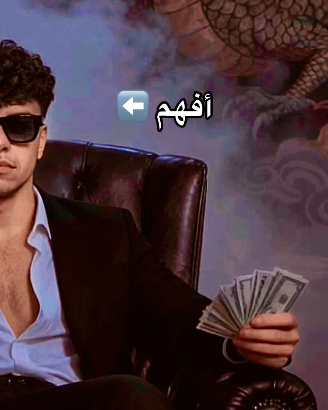 @أحمد جويد | Ahmed Gwaid ✨🖤
