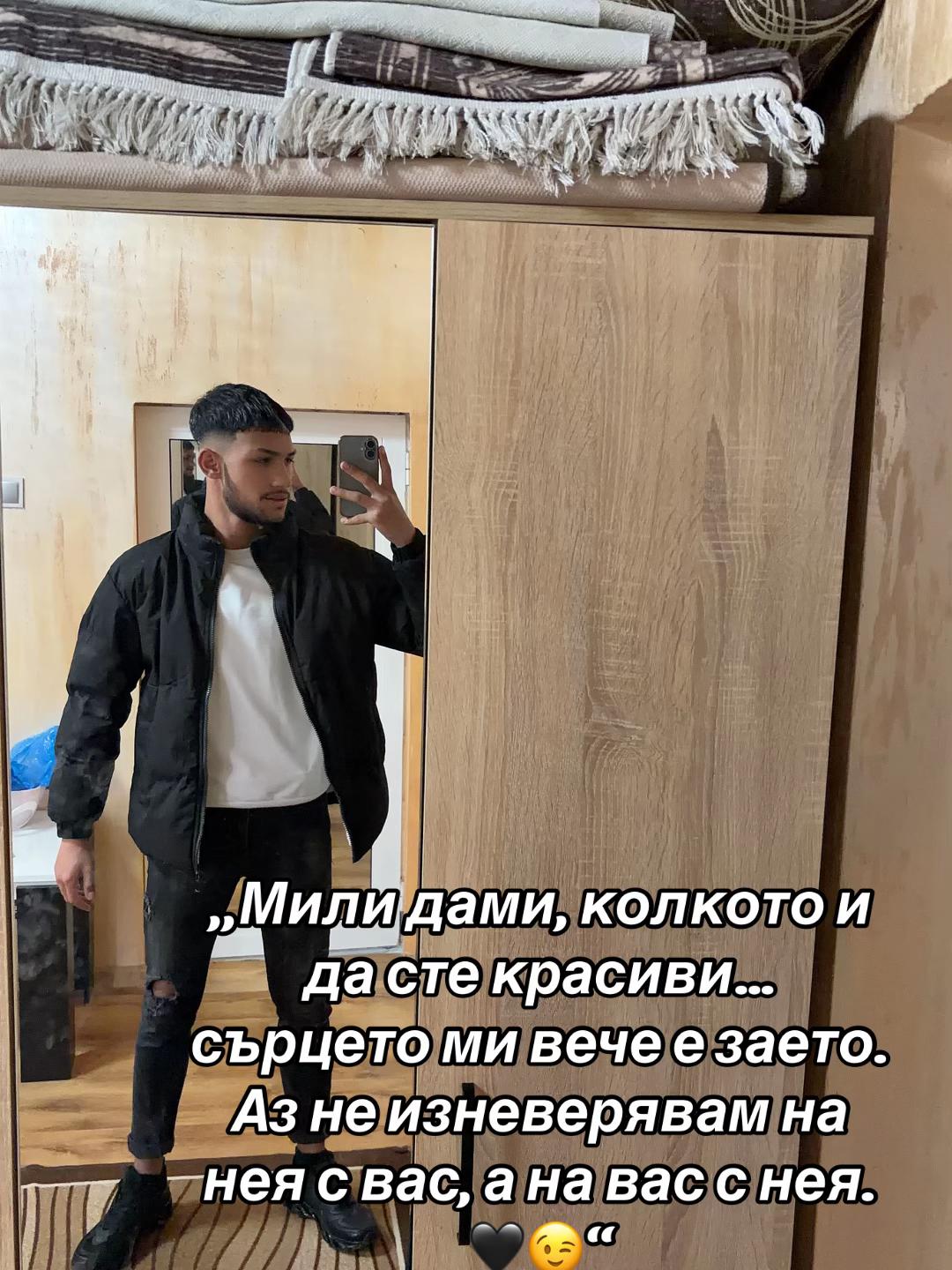 @👿_vasilev_69👿