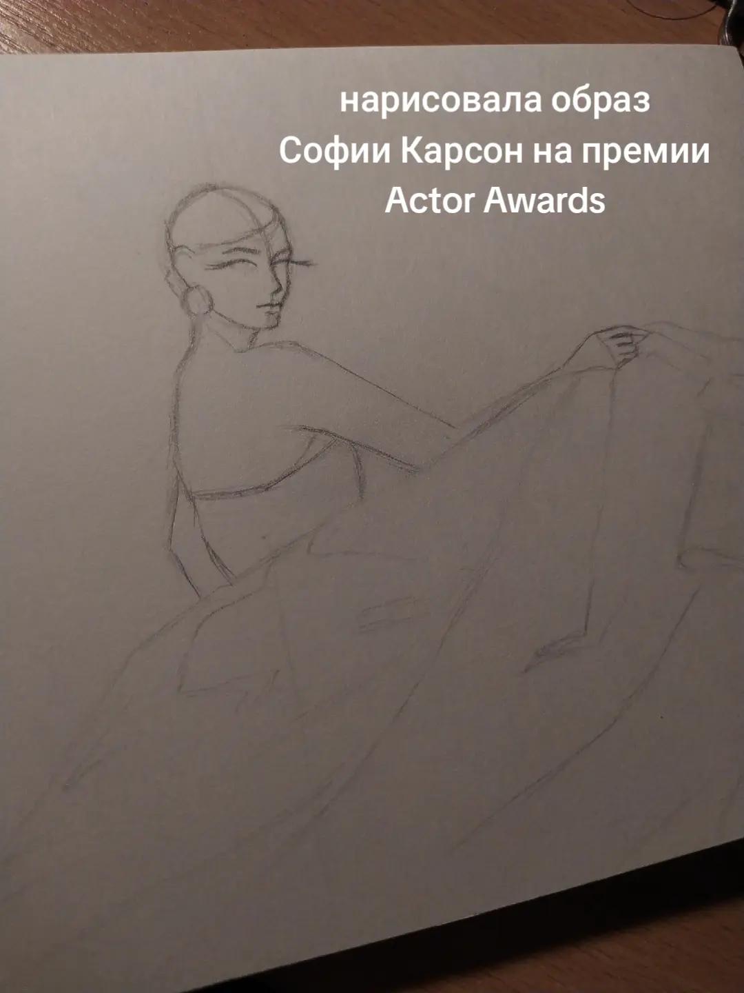 @хроники Лунной Заставы
