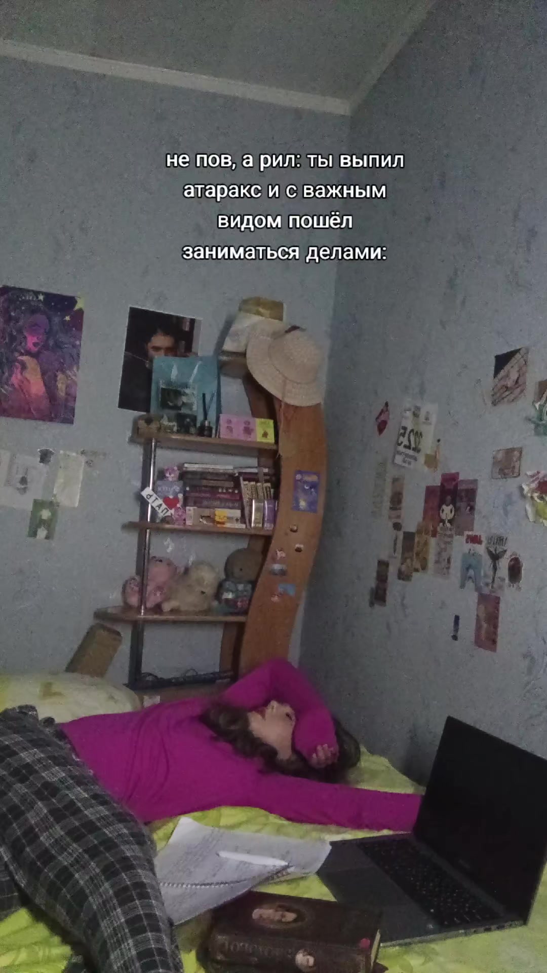 @зиззи.