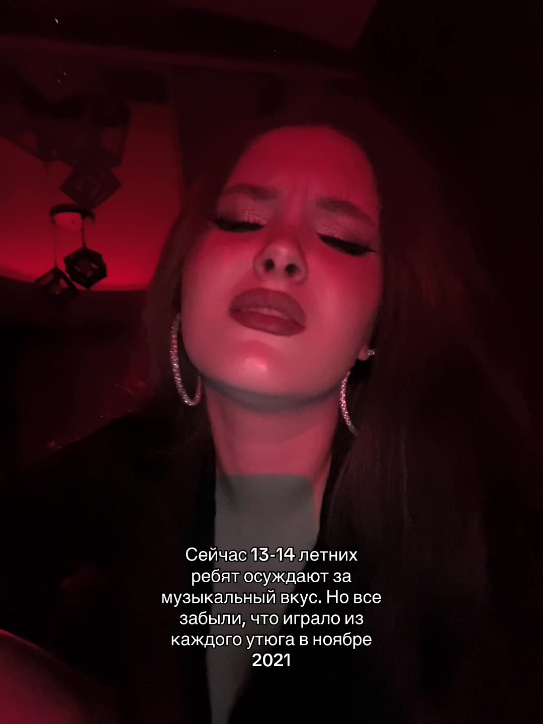 @𝓓𝓻𝓮𝔂𝓪𝓻🫀