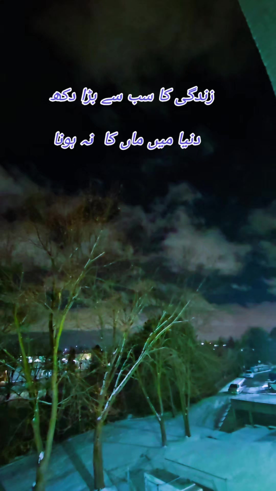 @Ahmad