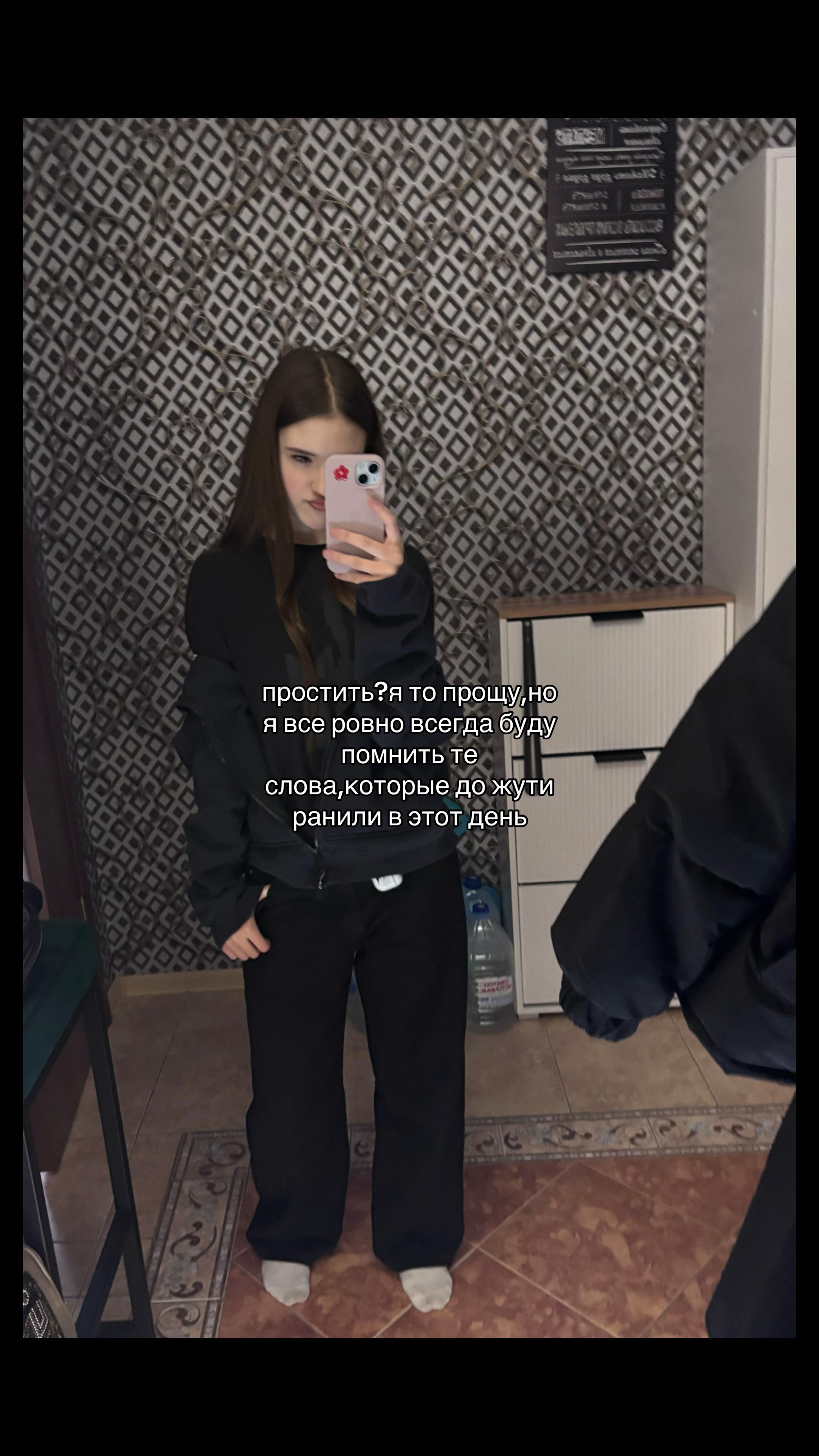 @дашка
