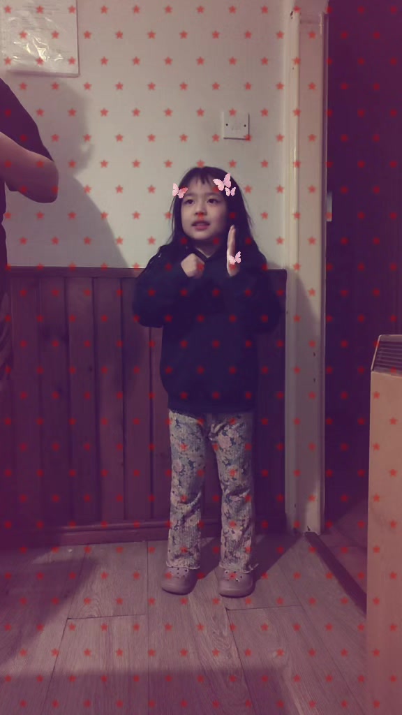 @Rati Lama