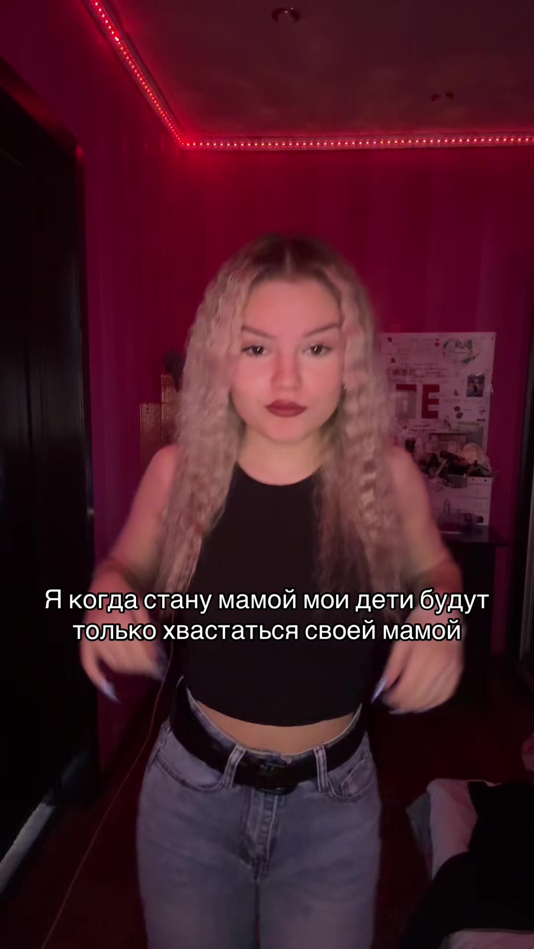 @Vikkukama