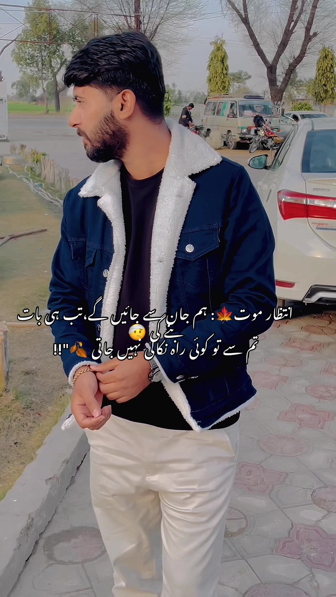 @🥀 شعبی ۔۔