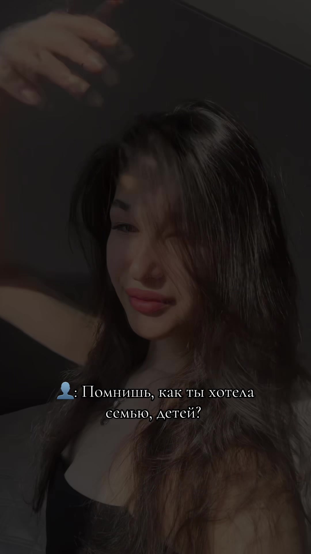 @Ангелиночка💋