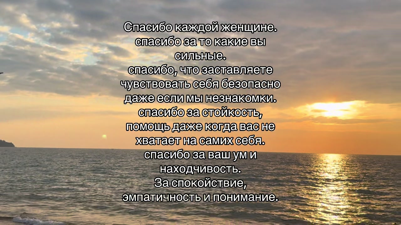 @Лия о социальном