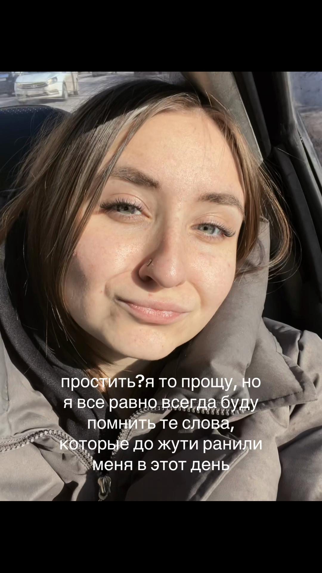 @Саша&hearts;️