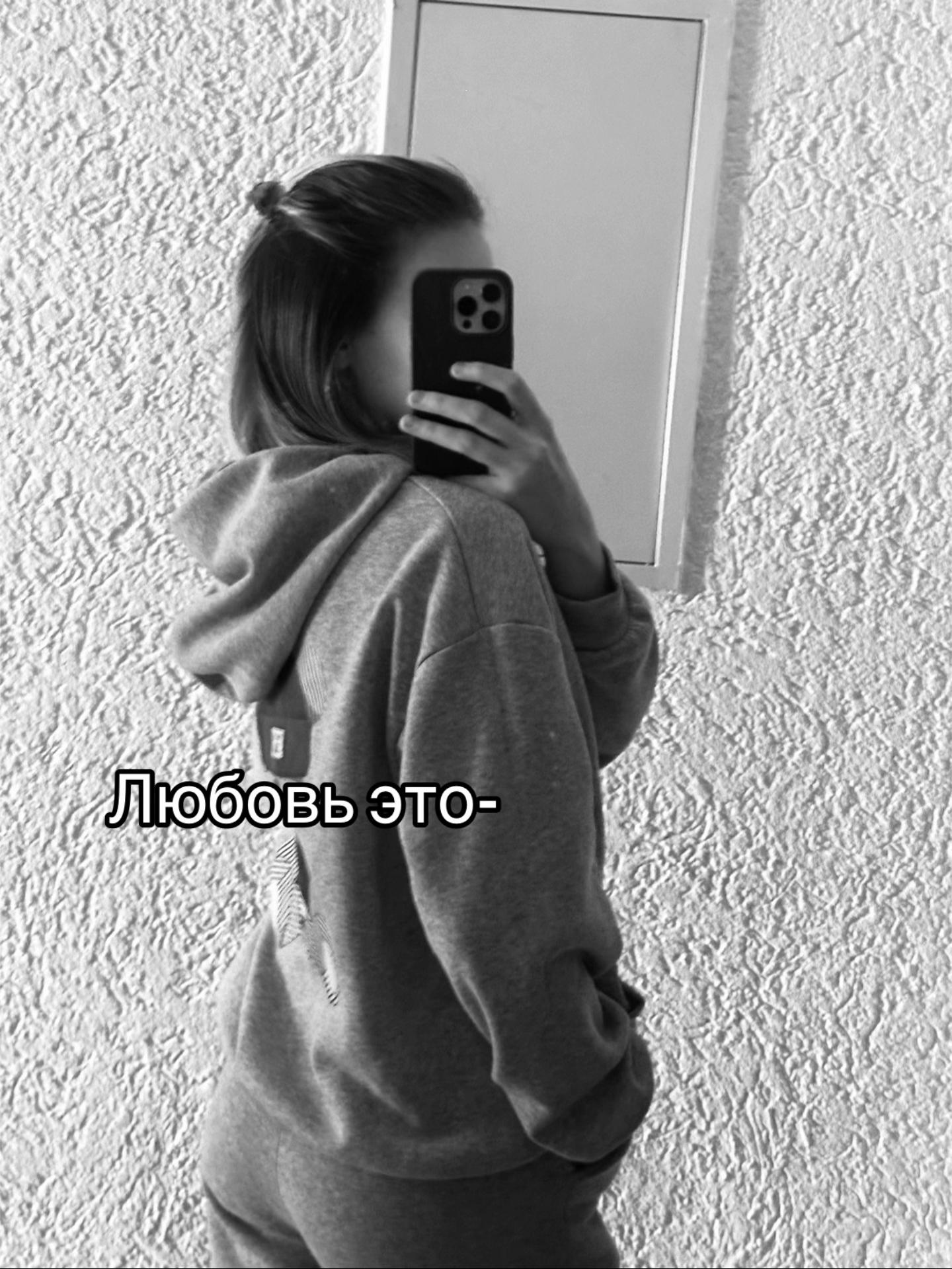 @🎀Христинка🎀