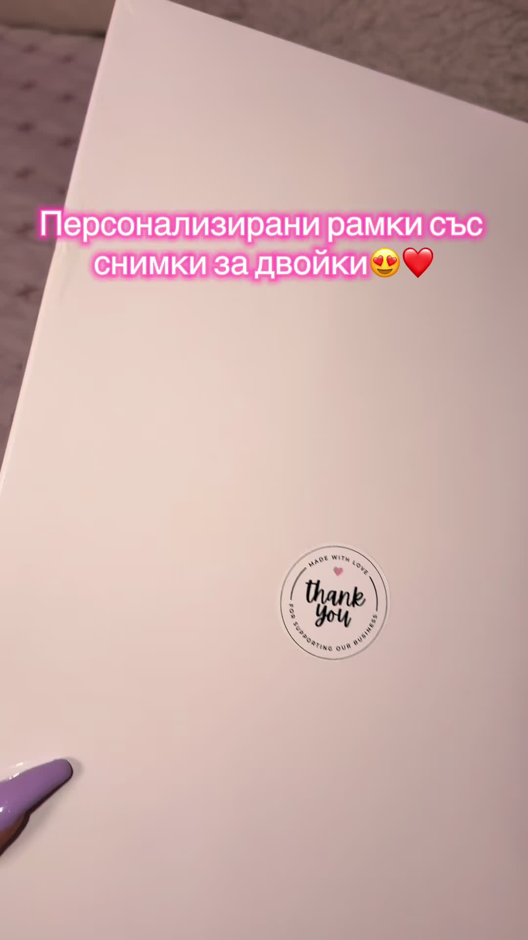 @Gerkataa💞