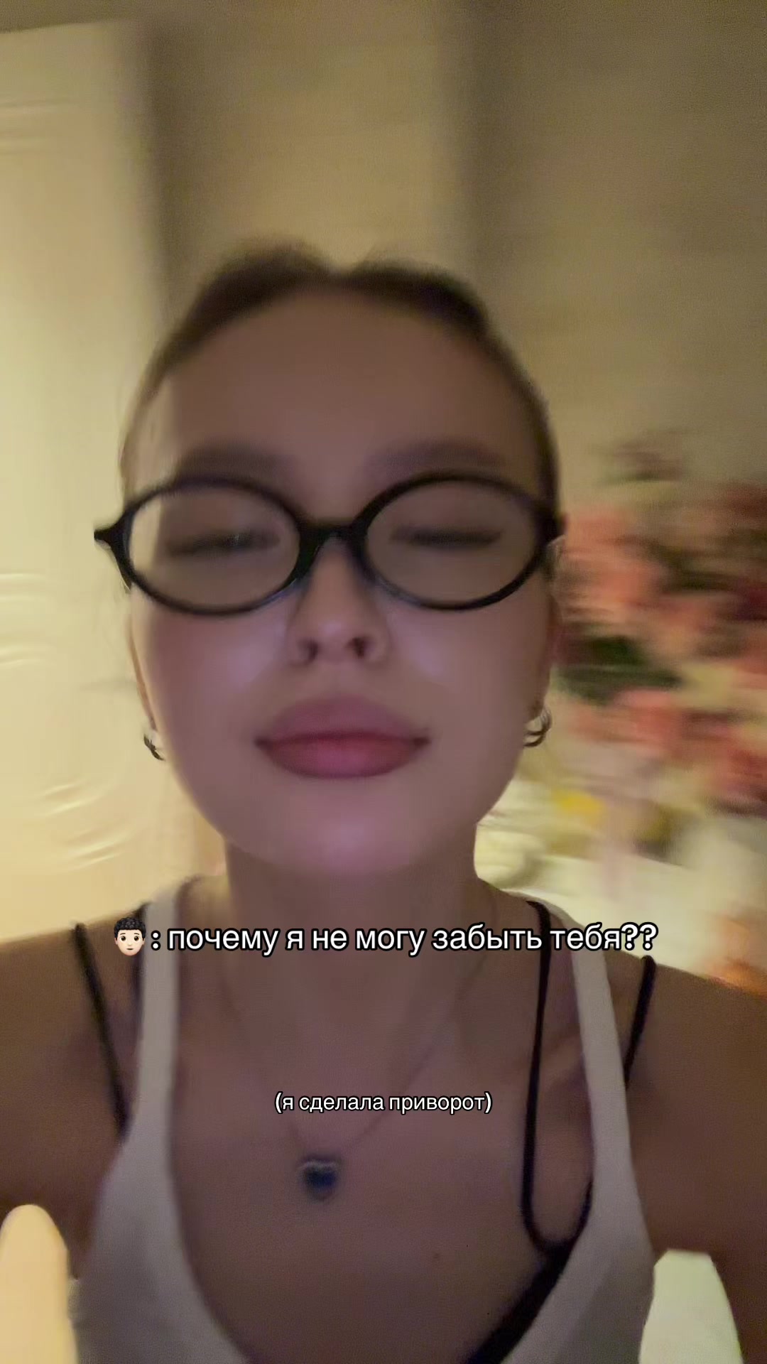 @пирузина