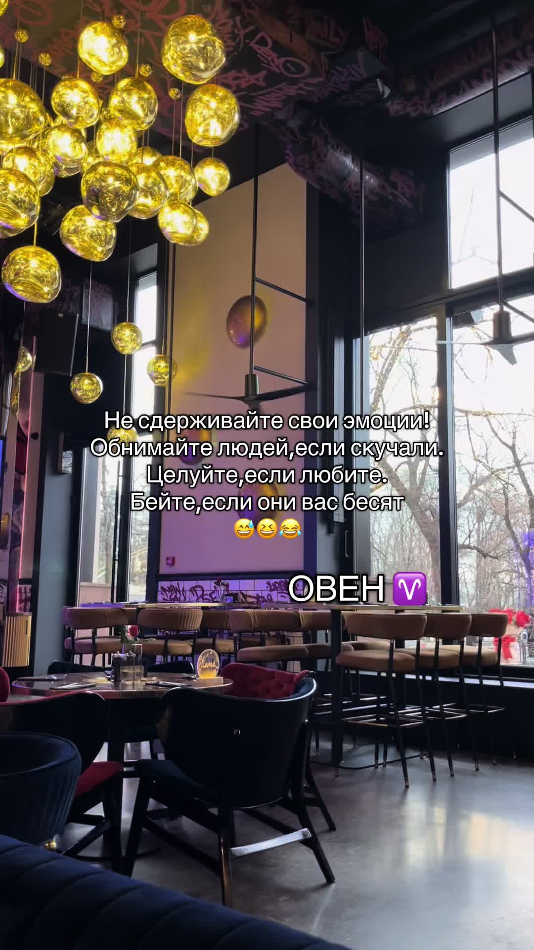 @tvoi_persik