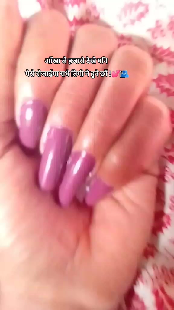 @💗🥀_Mrs_Kathariya_🔥❤️&zwj;🔥