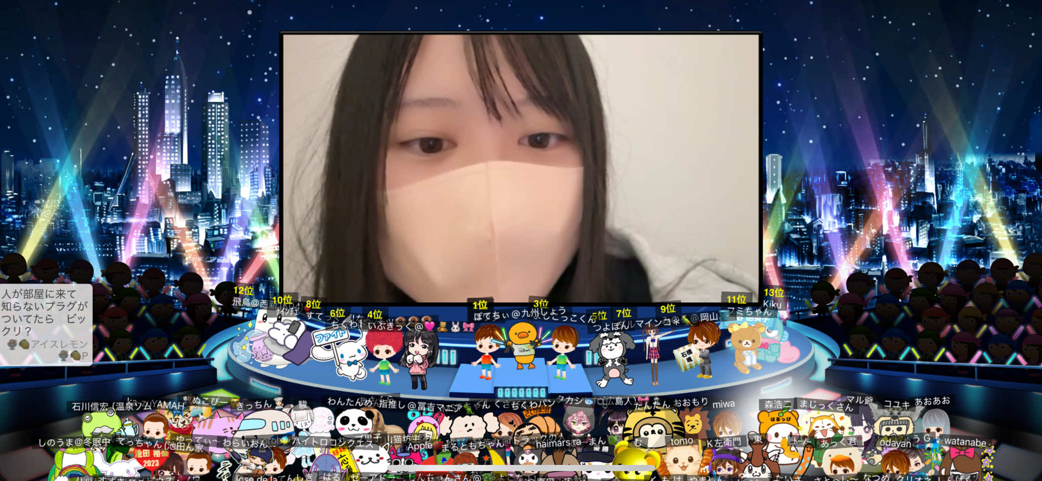 @森浩二