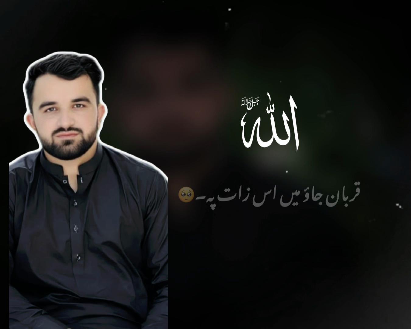 @👑Syed TaMour BukhaRii⚠️