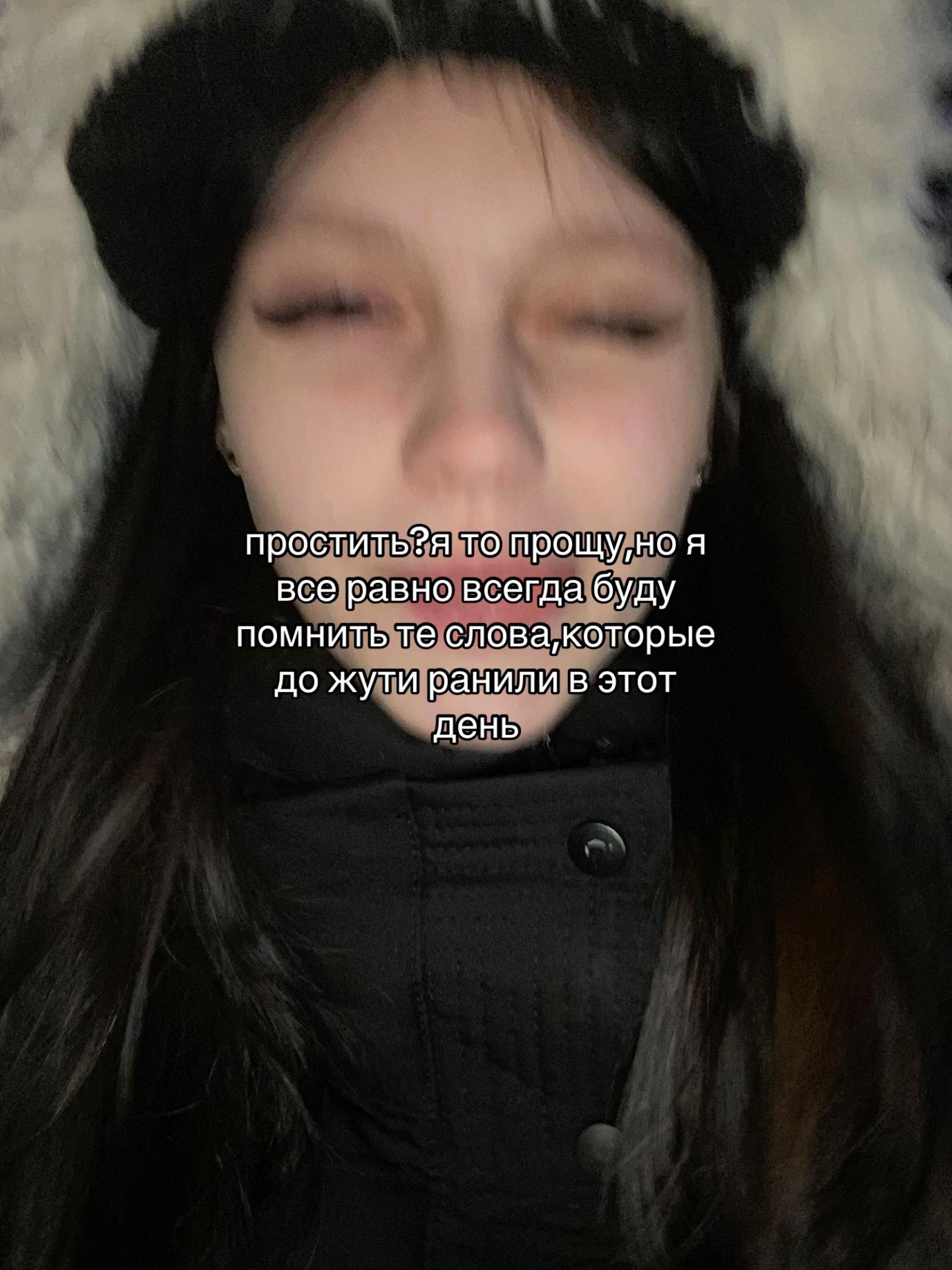 @тгк:wymew