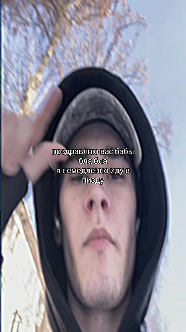 @диджей ягер