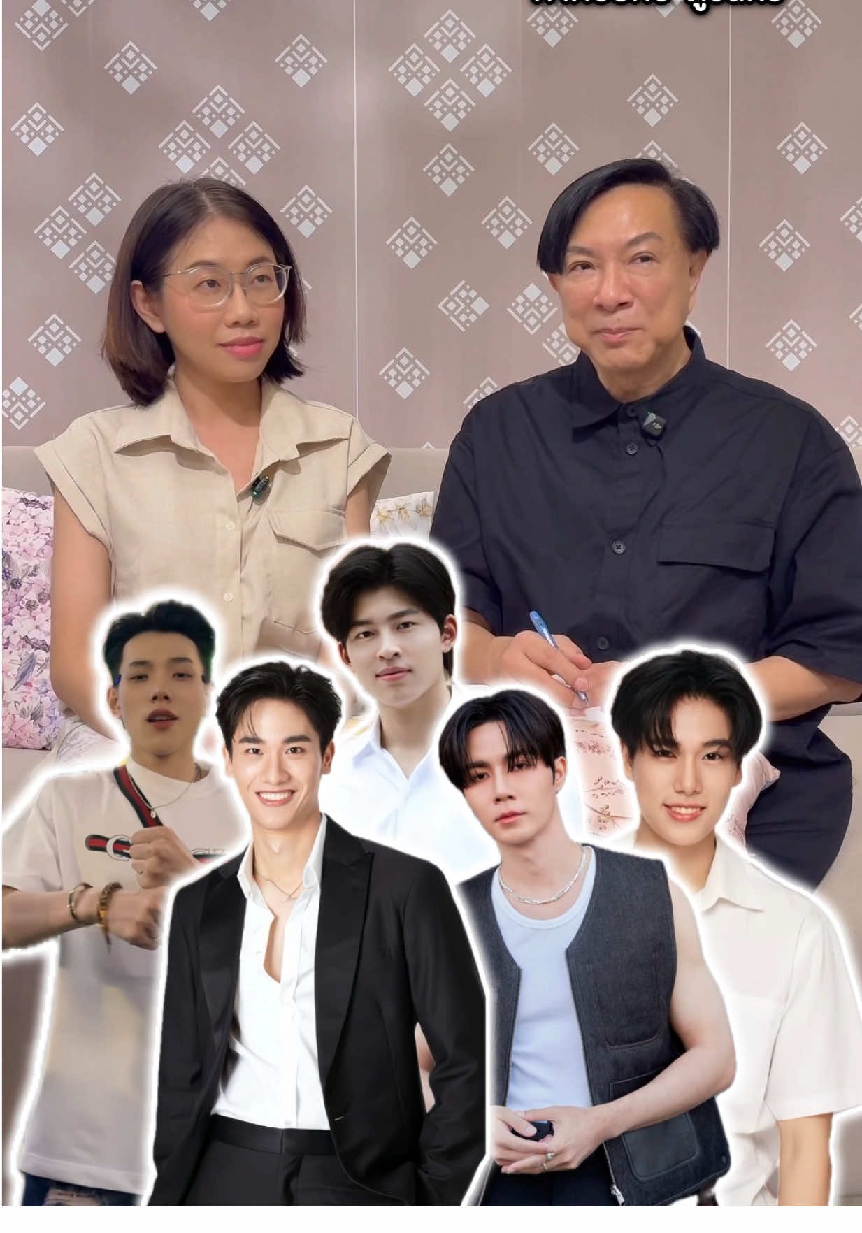 @พี่หนุ่มเล่าต่อ