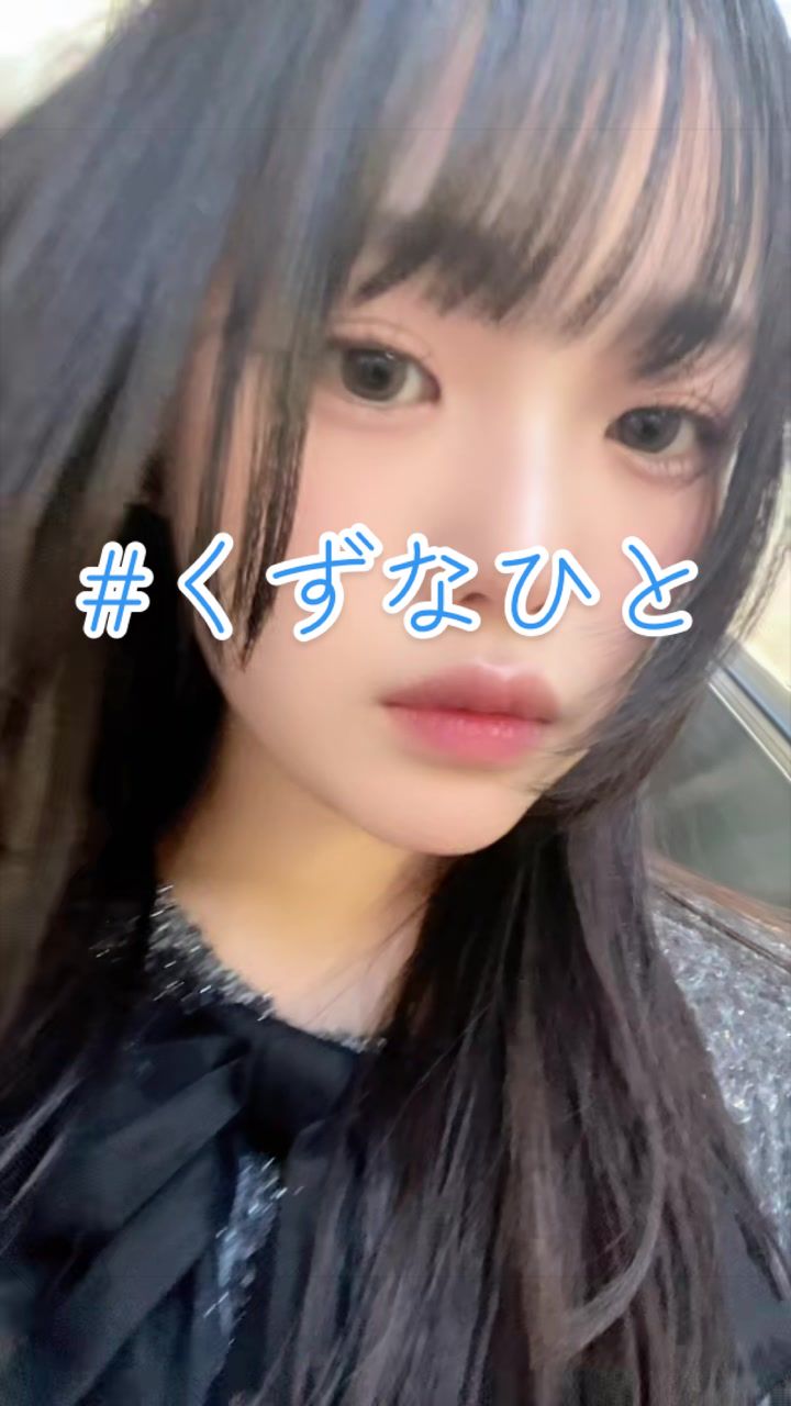 @北澤萌愛