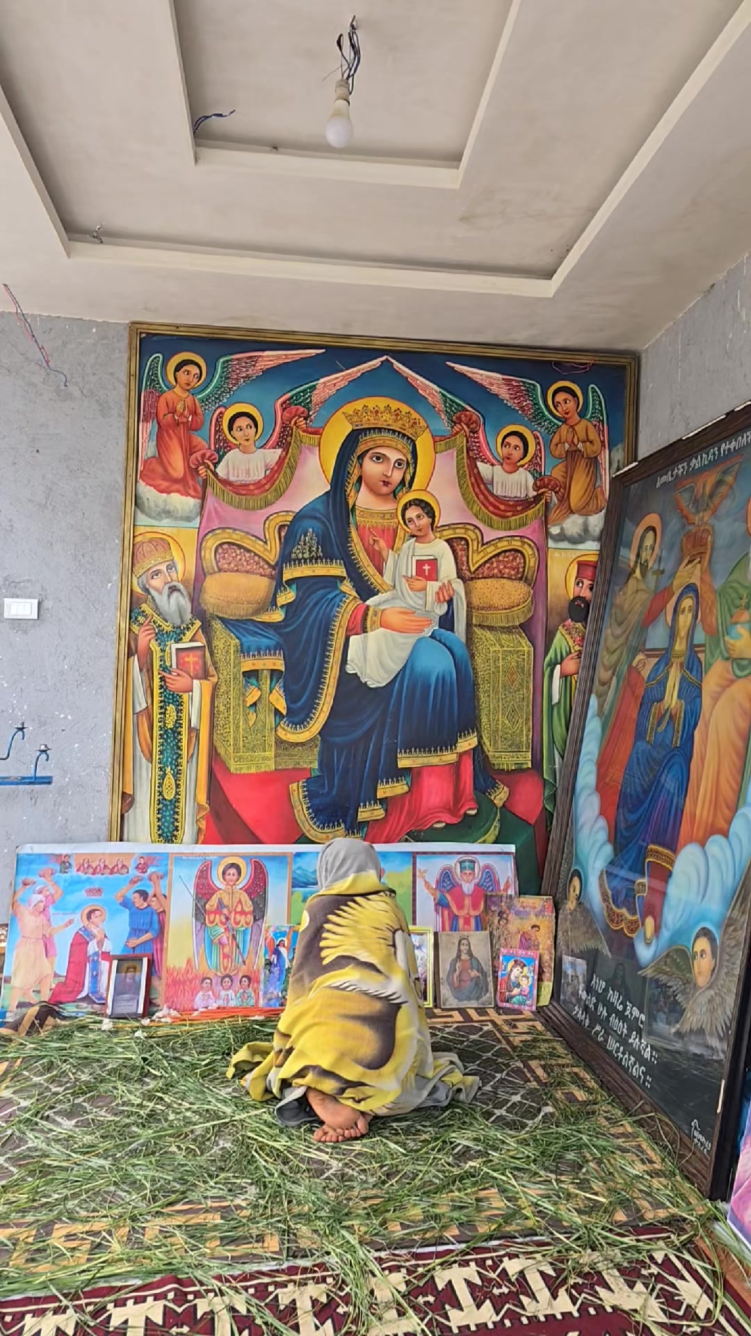 @አዛርያ