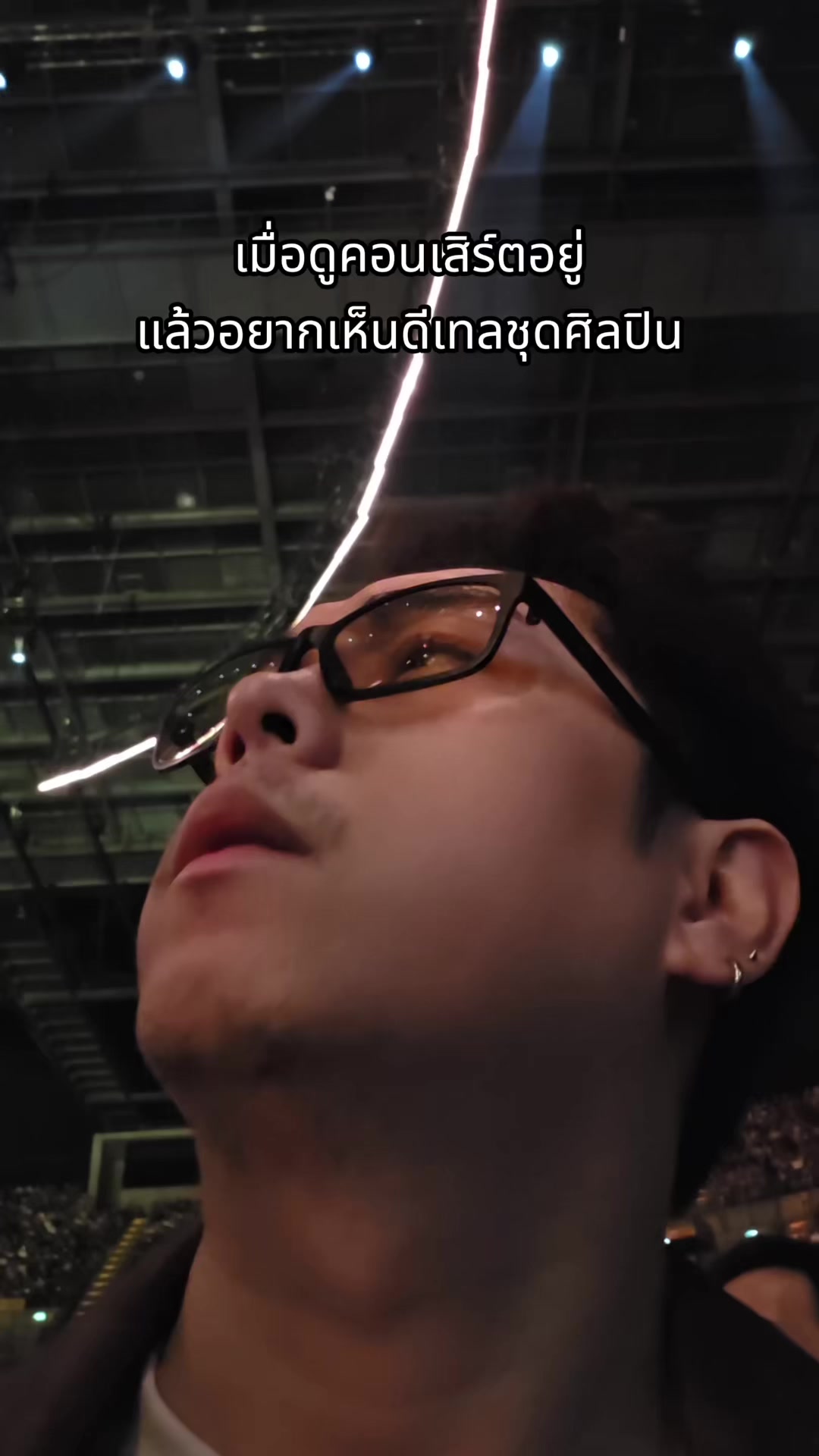 @เบนนี่บุ๊ค