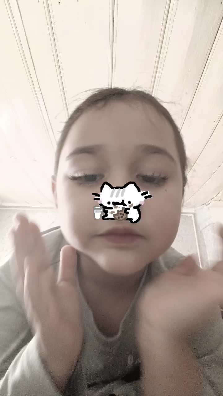 @маноко