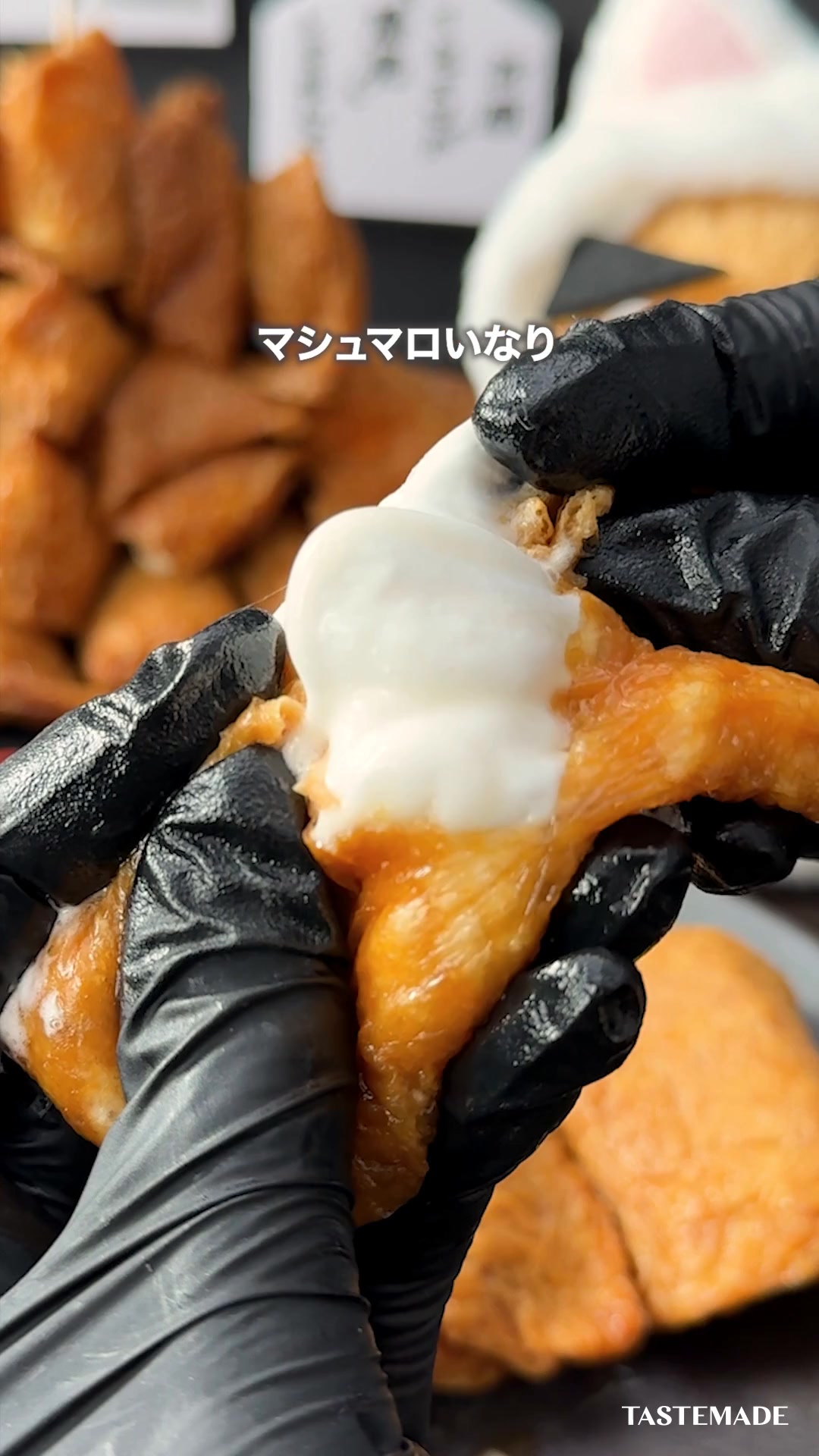 @Tastemade Japan