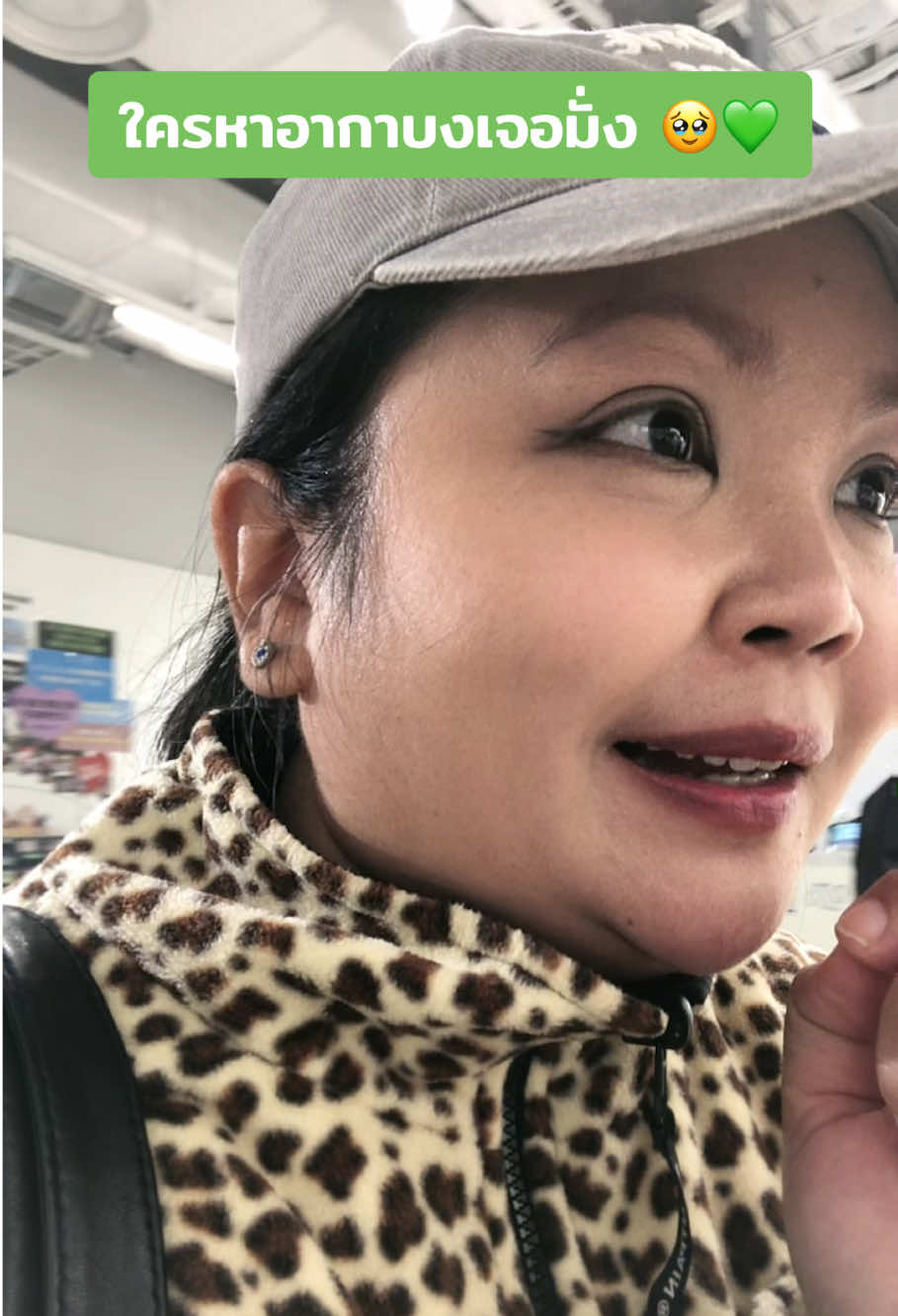 @จุ๊บบี้อยากไปเกาหลีทุกวัน🇰🇷
