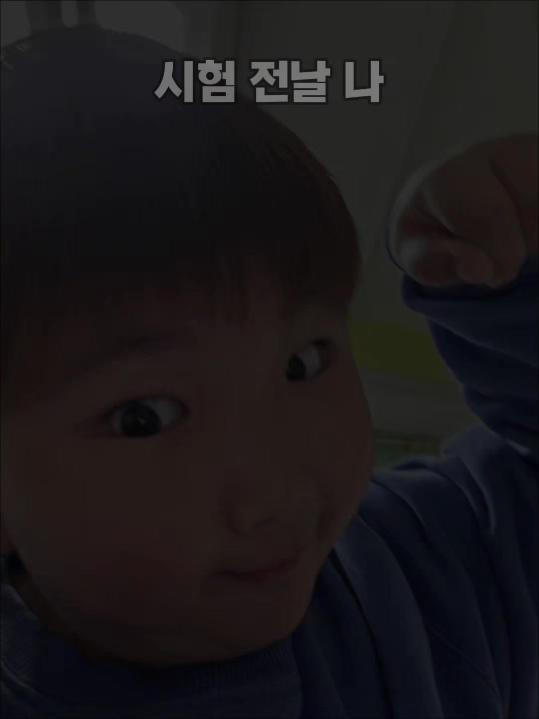 @아깅이