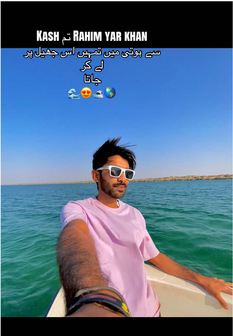 @🔥ajeet__panwar🔥