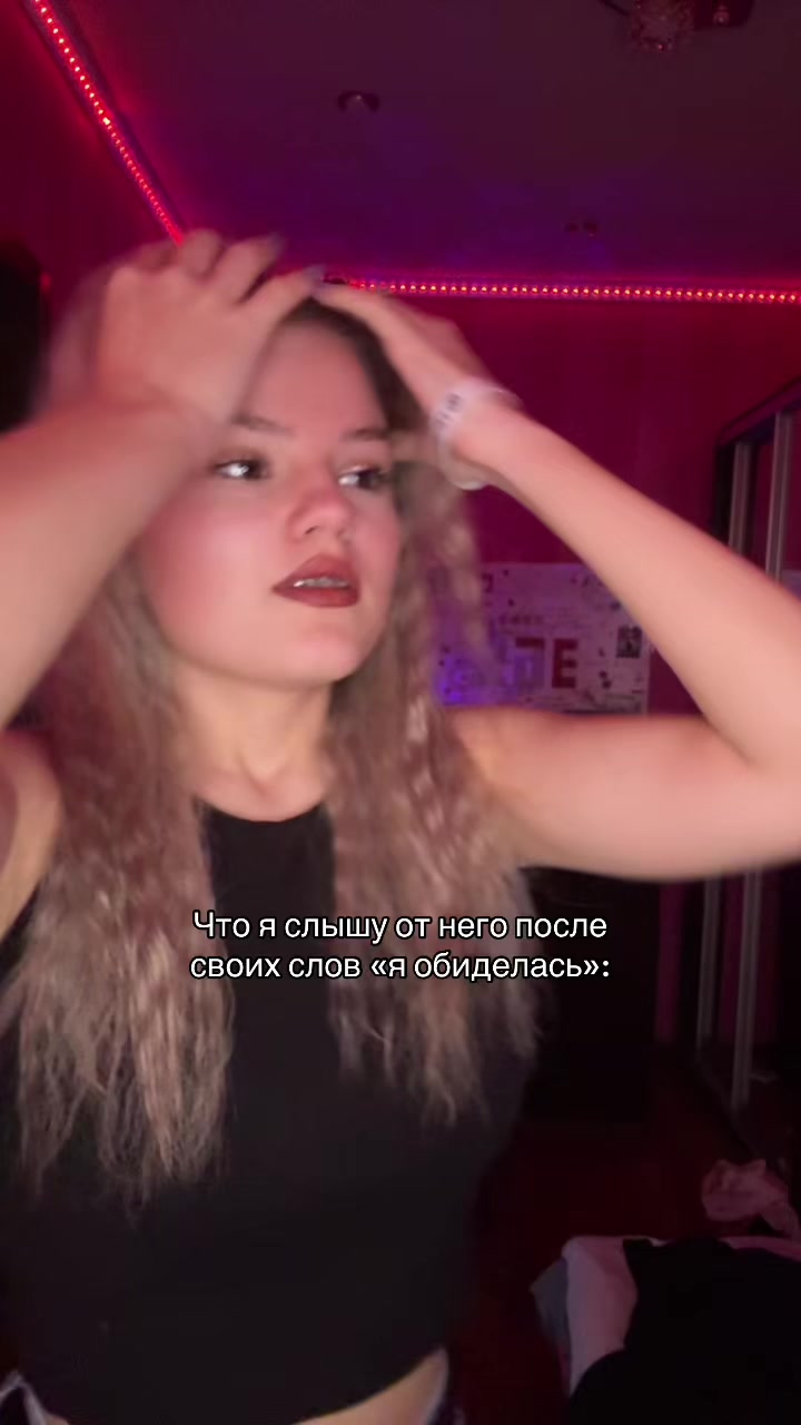 @Vikkukama