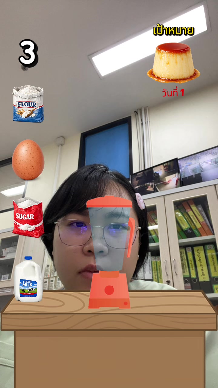 @ทรายๆ