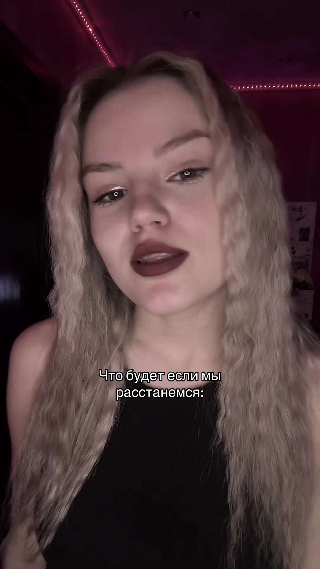 @Vikkukama