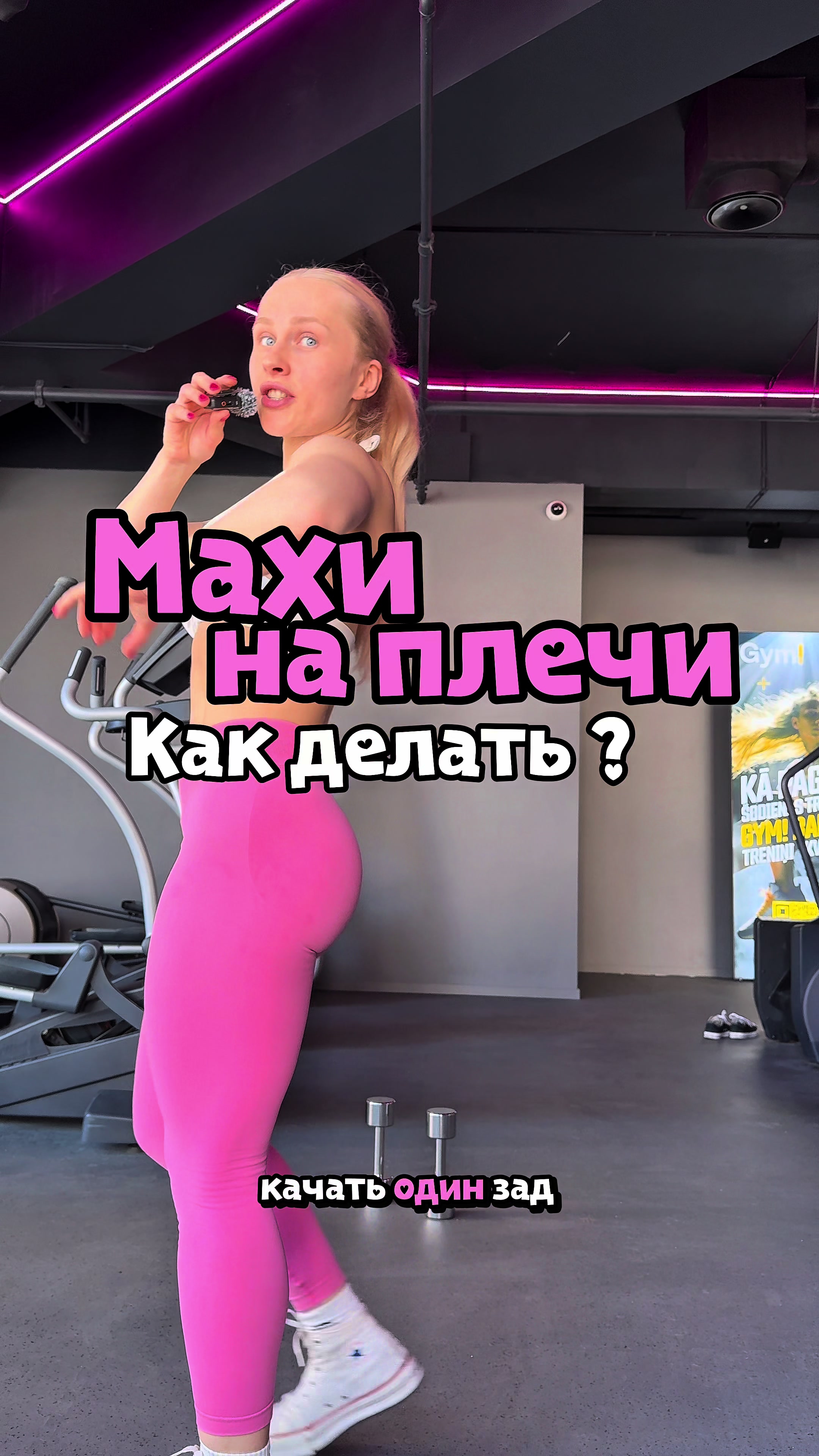 @СуперЗав