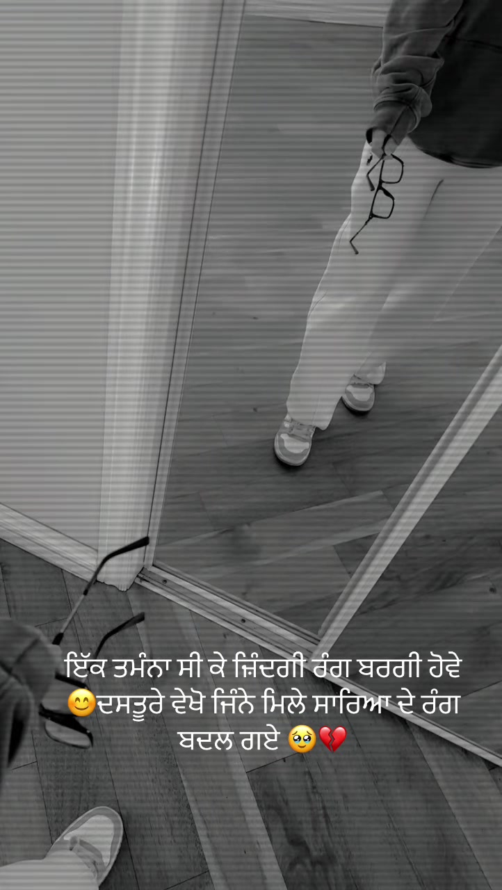 @simr_brar_