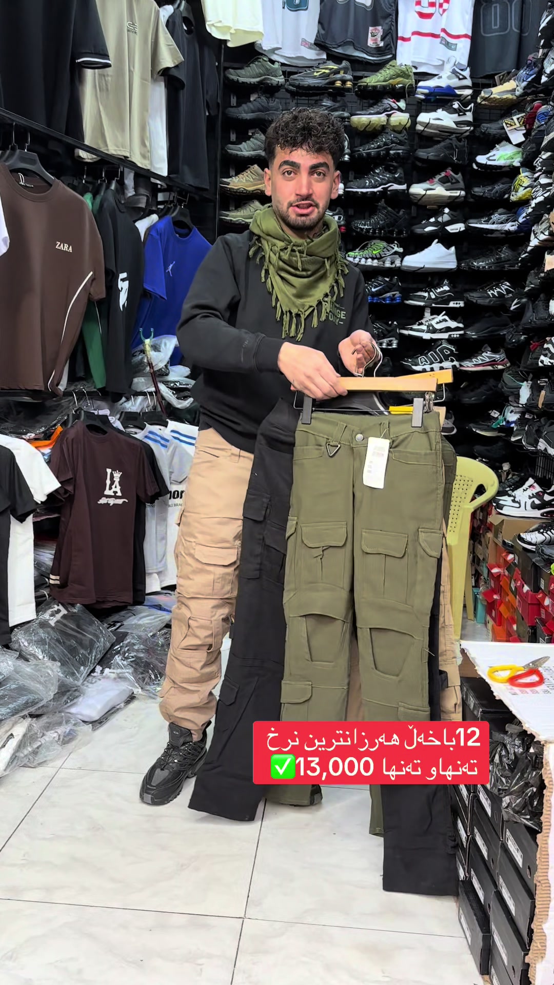 @Hama