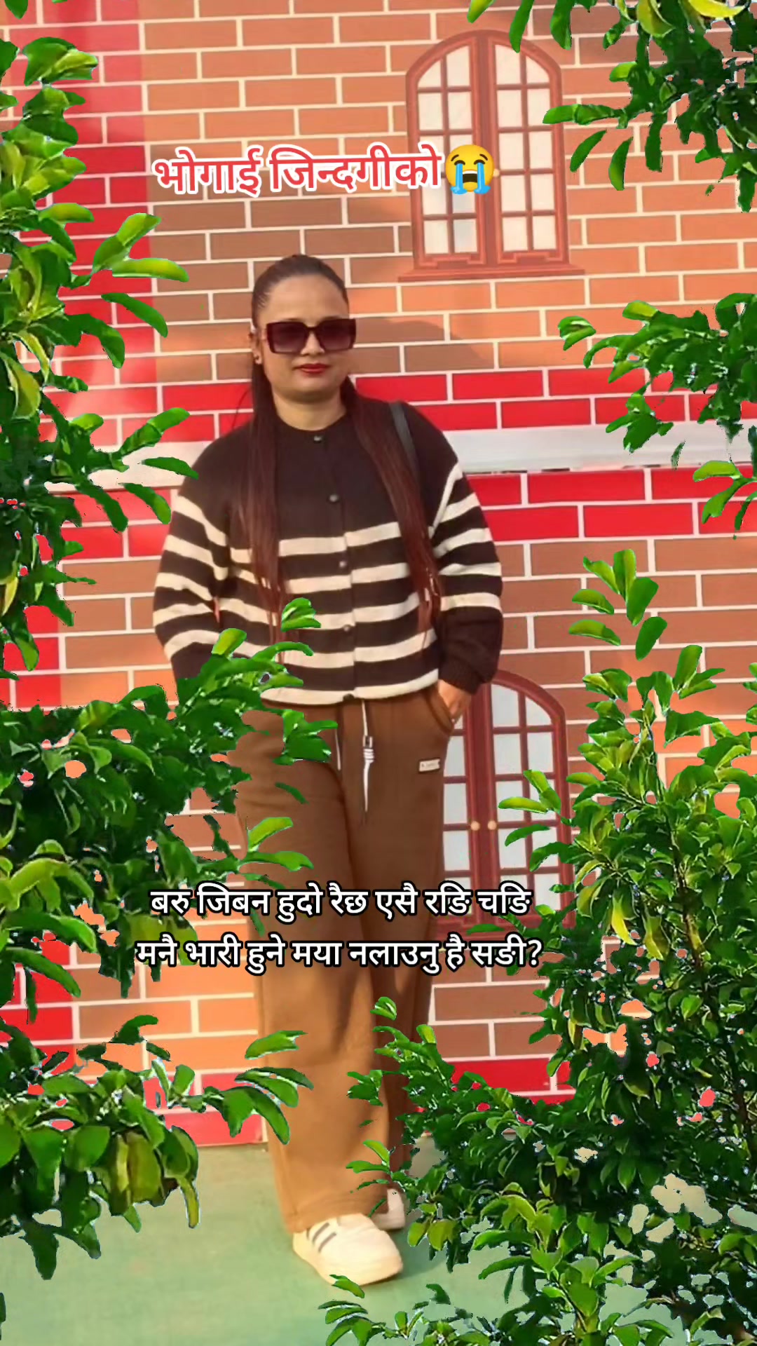 @Meena Subedi