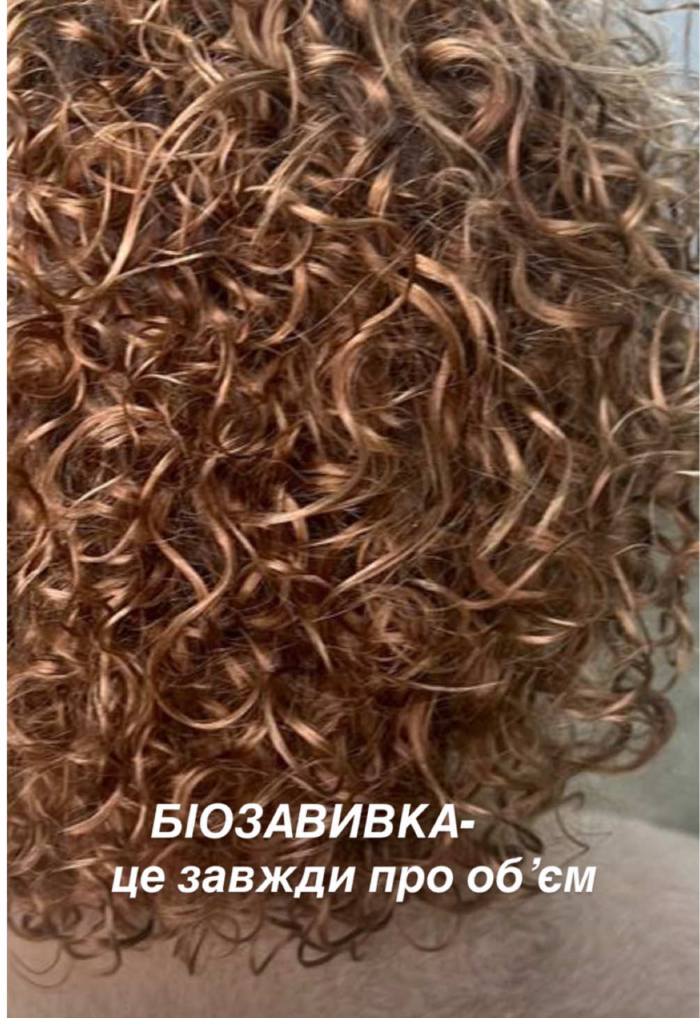 @Салон краси Genevie Тернопіль