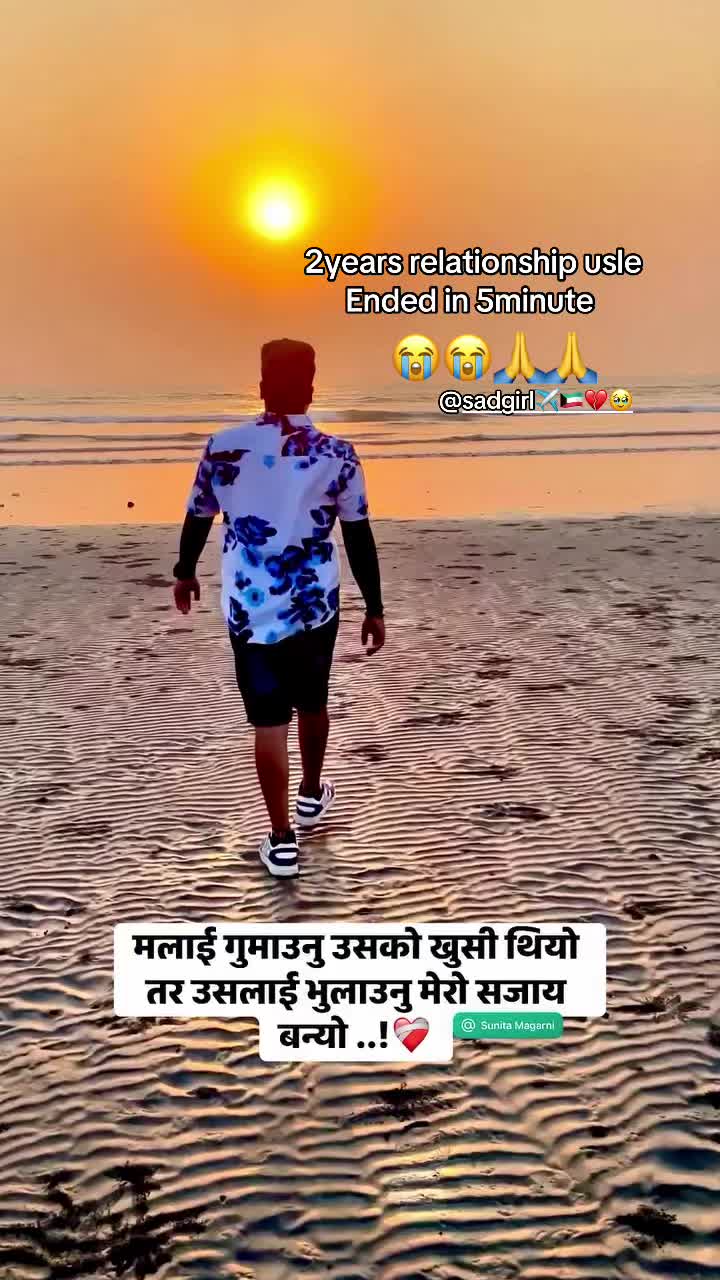 @Prem Gaikwad