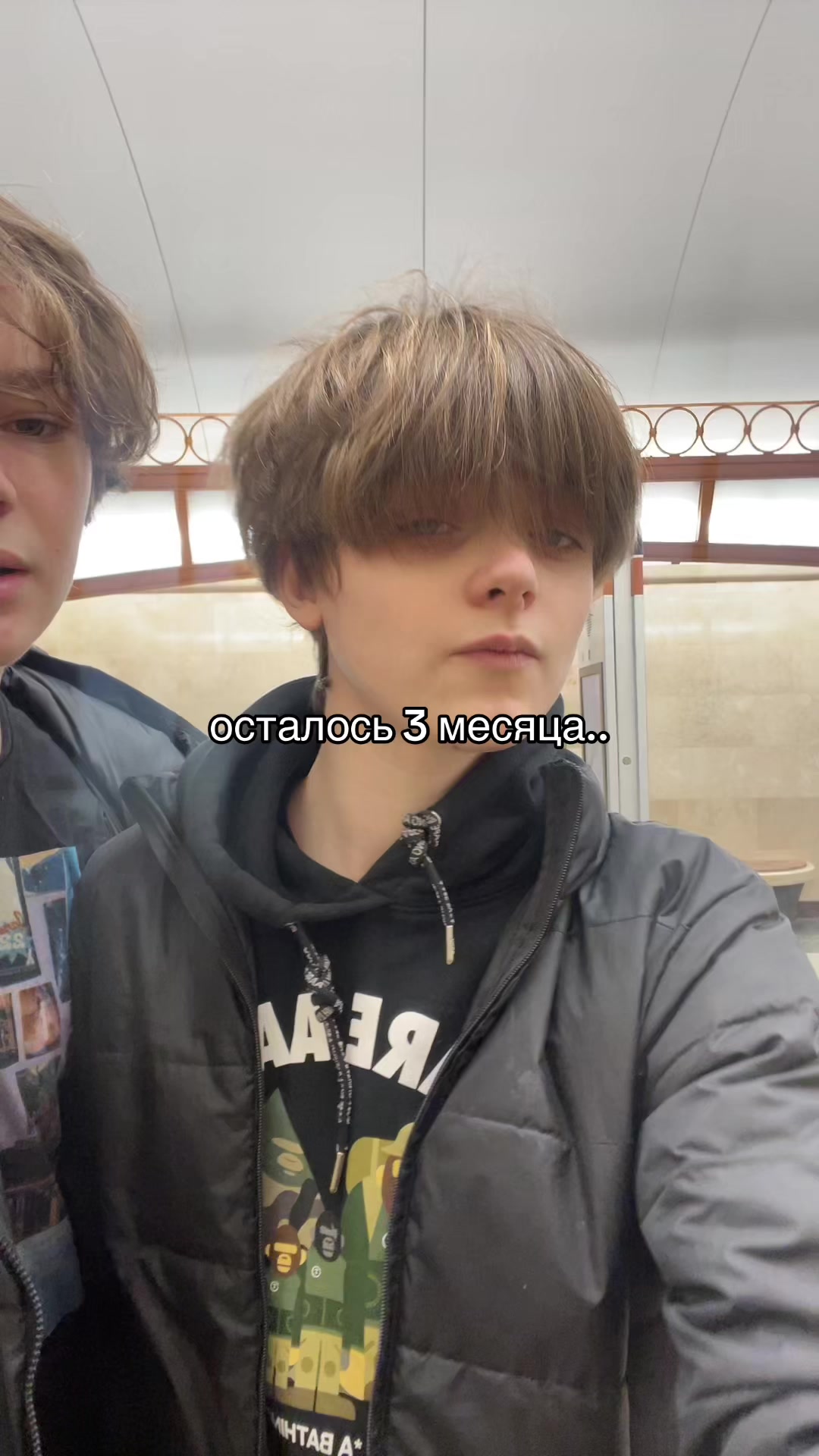 @liliput1920#МСРБ