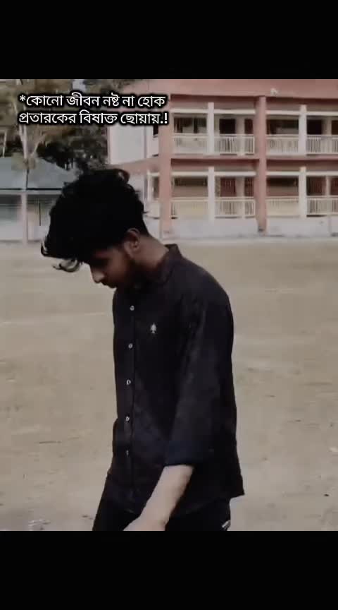 @Junior23