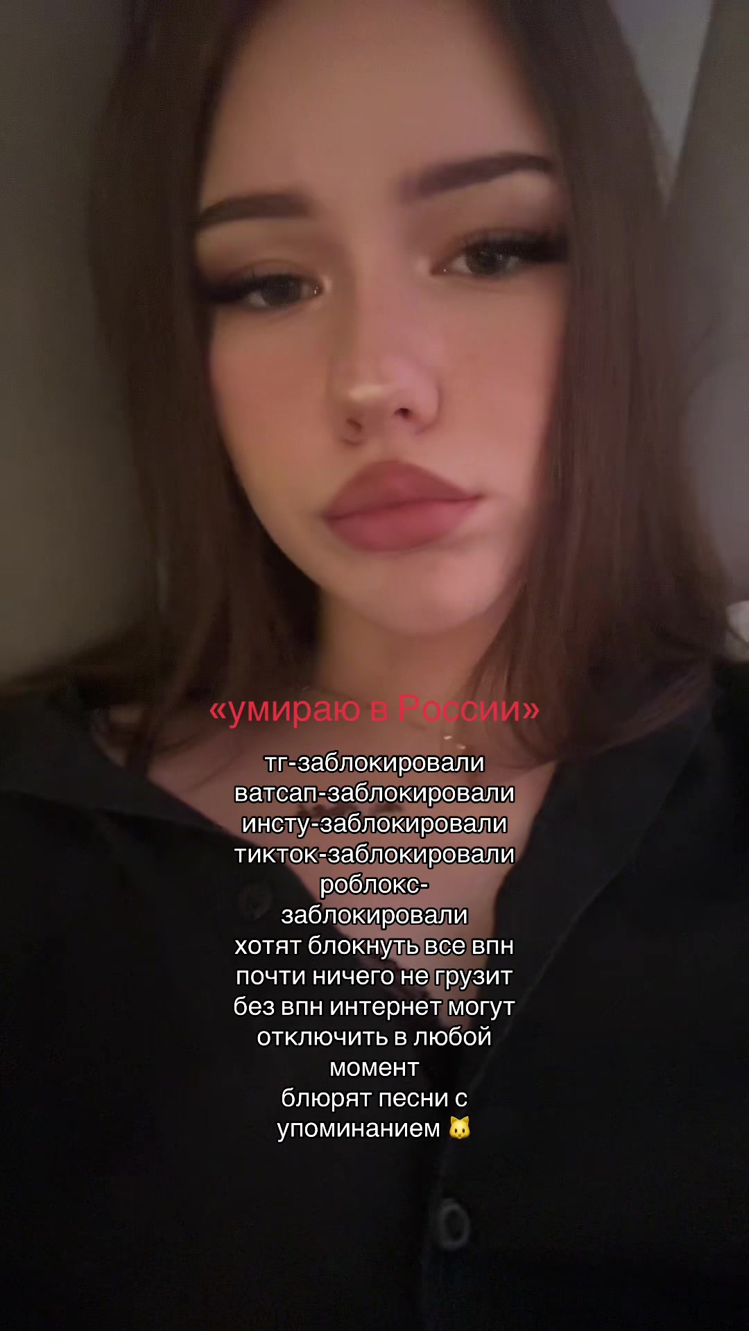 @тгк: даша тут